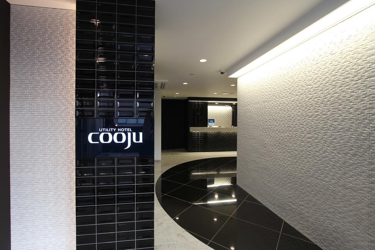 Utility Hotel Cooju Kawagoe  Exterior photo