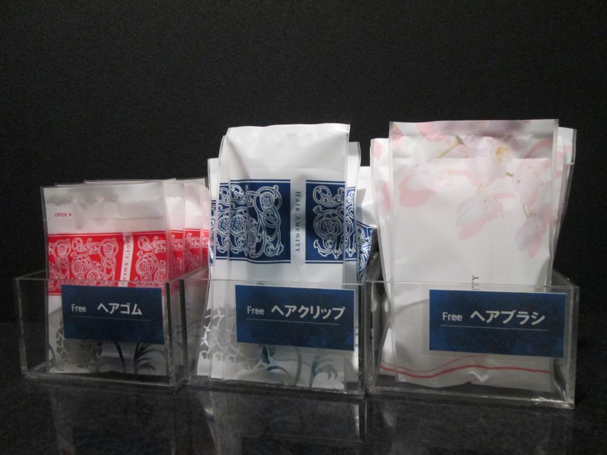 Utility Hotel Cooju Kawagoe  Exterior photo