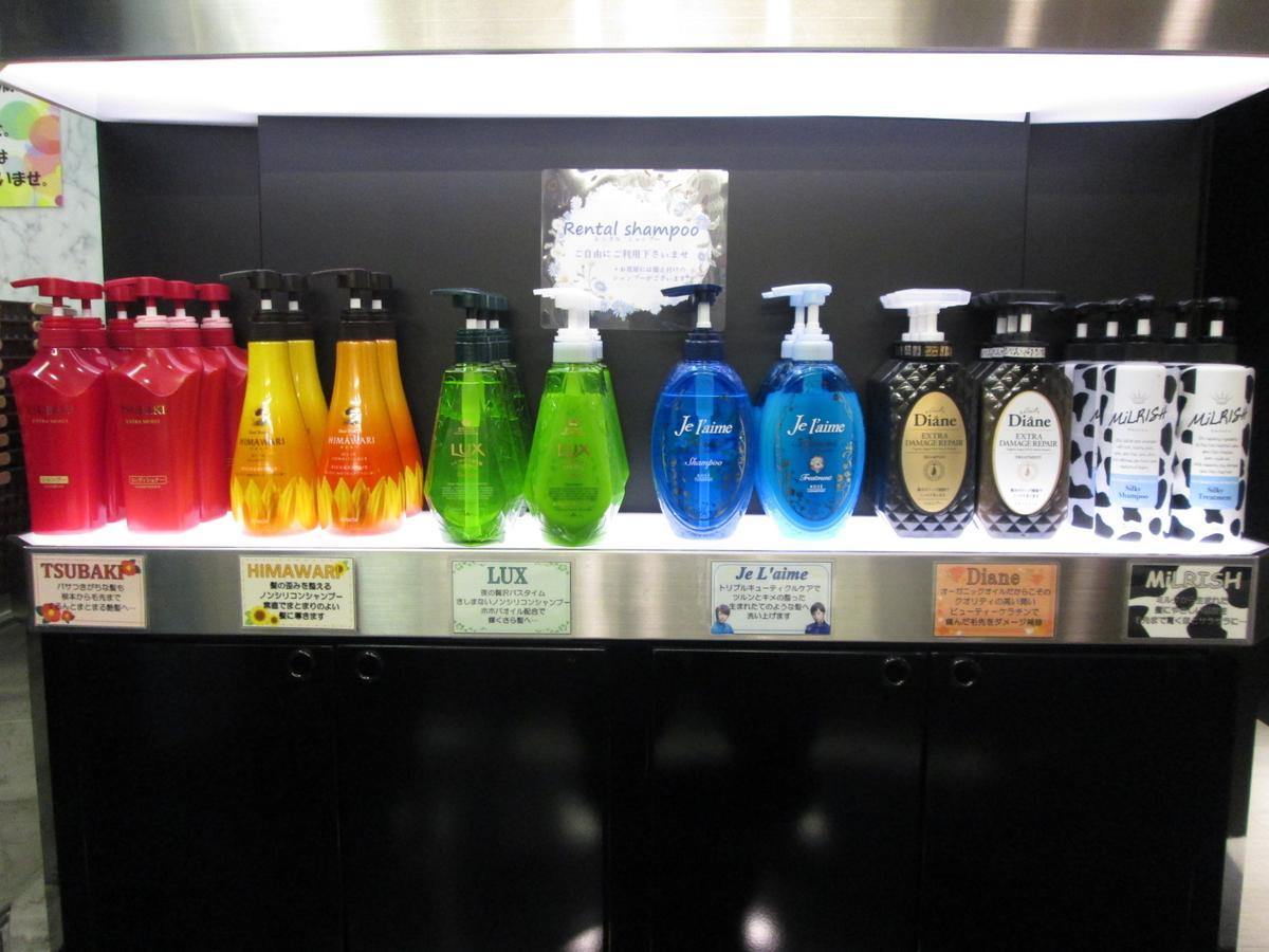Utility Hotel Cooju Kawagoe  Exterior photo