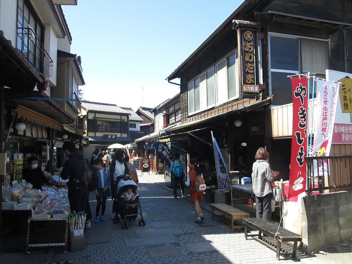 Utility Hotel Cooju Kawagoe  Exterior photo